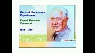 Угадай сказку по произведениям