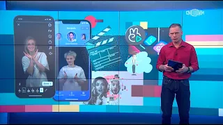 Ежедневный выпуск Вести.net от 24.11.2022