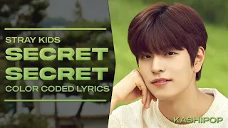 Stray Kids - Secret Secret (Color Coded Lyrics)