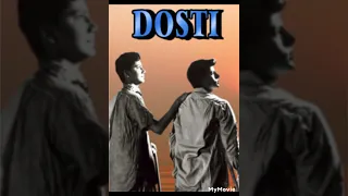 Koi Jab Rah Na Paye....... beautiful song from  'Dosti' movie....... by Aman Kumar