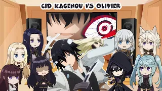 The Eminence in Shadow React to Cid Kagenou VS Olivier (Kage no Jitsuryokusha / Shadow Garden)