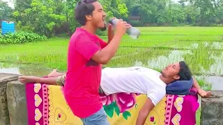 Must Watch New Funny Comedy Video 2023😇😇Best Try To Not Laugh Video 😇😇Epi 34 Titu fun TV