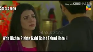 Best Pakistani drama Khamoshi Dialogue Status