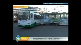 4 человека пострадали при столкновении трамвая и маршрутного автобуса в Иркутске