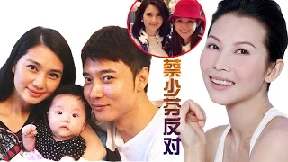 20150912 爱的正能量 洪欣恋情曾遭蔡少芬反对 校长送上特殊孩子作品