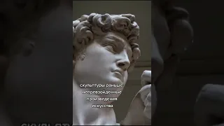 Статуя говна в Москве