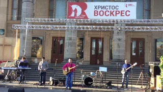 Воскрес Христос (святкування Воскресіння в Тернополі)