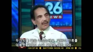 fox tv_과학자 인터뷰.avi