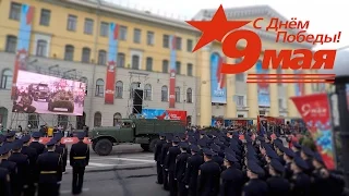 Парад Победы 9 мая 2017 года в Томске