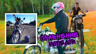 Какой мопед лучше? | Сравнение Альфы vs Альфа RX