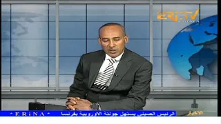 Arabic Evening News for May 6, 2024 - ERi-TV, Eritrea