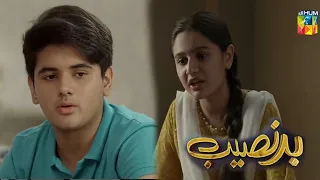 Badnaseeb Episode 49 to last Episode teaser Promo raview | best sences badnaseeb drama sport |