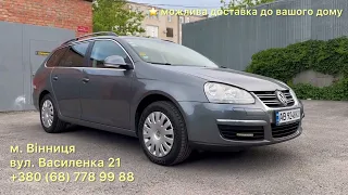 ПРОДАНО! Volkswagen Golf 5 1.6MPI 2008 КОМПЛЕКТАЦІЯ. СВІЖЕ АВТО з Німеччини! +380637011137