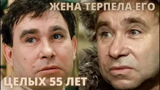 ОНА ТЕРПЕЛА ЕГО СКВЕРНЫЙ ХАРАКТЕР ЦЕЛЫХ 55 ЛЕТ! Известная жена и дочь актёра Михаила Светина