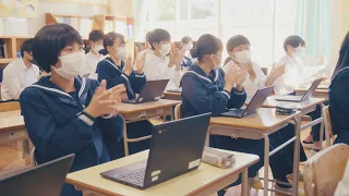 高知県ではじまった、途切れのない学び -  Google Workspace for Education Plus 導入事例