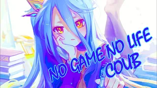 NO GAME NO LIFE COUB | Аниме приколы под музыку | Anime COUB | Decy