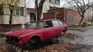 Мариуполь, ул. Киевская д. 51. 20.11.2022.