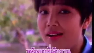 Pumpuang Duangchan  -Thailand -1984 🇹🇭