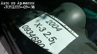 Цены на авторынке Еревана 9 июня 2019 г.