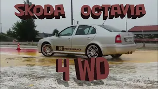 Skoda Octavia 4x4 Правда или вымысел?