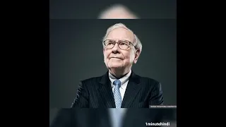 What is the two secret rules of Warren Buffett? 🤯| #short