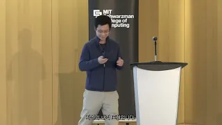 [한글자막] Deep Learning Bootcamp： Kaiming He
