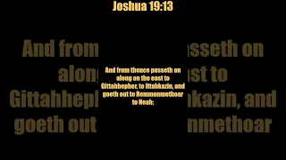 Joshua 19:10-16