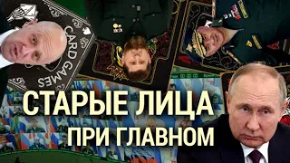 Итоги. Кто помог восстановить зерновую сделку? (2022) Новости Украины