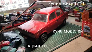 РАРИТЕТНЫЕ МОДЕЛИ С БАРАХОЛКИ! ИЮЛЬСКИЙ УЛОВ!