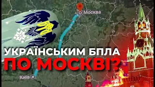 Які гарантії безпеки для Росії І Відступ окупантів з Запоріжжя