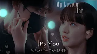 My Lovely Liar - Mok Sol Hee & Kim Do Ha | It's You [FMV] #mylovelyliar