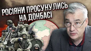 ФРОНТ ТОКМАКА ПРОРВАЛИ! Карта бойових дій 24 вересня: зайшли ТОП-сили РФ, ЗСУ взяли вихід на Донецьк