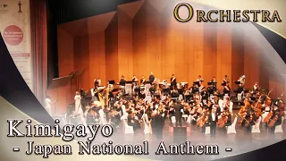 Kimigayo: Japan National Anthem | Japanese | Japan Festival Orchestra