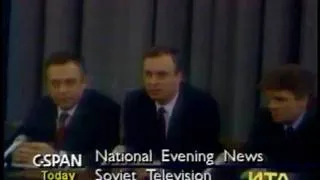 1991/12/10 — ТВ ИНФОРМ. 10 декабря 1991 г. [1/4]