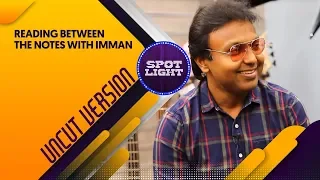 D.Imman Interview | Uncut version | Spotlight with VJ Abishek | Sun Music