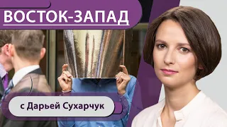 Шпион в немецком правительстве, когда Россия начнет полеты в Германию, Польша на перепутье