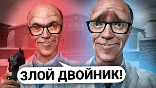 СОЗДАЮ ЗЛЫХ ДВОЙНИКОВ СЛУЧАЙНЫХ ИГРОКОВ в Garry's Mod DarkRP