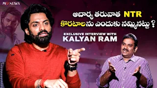 Nandamuri Kalyan Ram M9 News Interview| Devil| Journalist Nishant| Jr NTR| Devera| Koratala Siva|