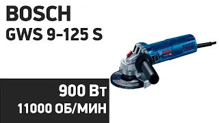 УШМ Bosch GWS 9-125 S