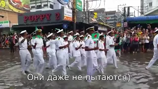 Русские моряки показали как надо маршировать!💪💪#россия #мир #история #победа