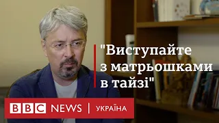 "Сотні вулиць Пушкіна в Україні - це ненормально" – Ткаченко