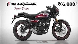 2024 Hero Splendor Sports - First Look, Launch Date, Price, Mileage & Features - Hero Bikes