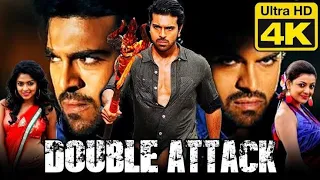 #RamCharan Hindi Dubbed Full Movie | Double #Attack - डबल अटैक (4K Ultra HD) | Kajal Aggarwal
