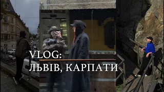 VLOG ONE: Львів, Карпати | Куди сходити Львів.