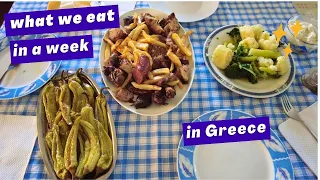 What we eat in a week in Greece: Greek grandma's cooking in the village (mostly...)