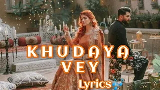 Khudaya vey!!