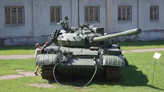 T 55AM2