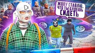 НАКАЗАЛ НАГЛЫХ ГОСНИКОВ ЗА ИХ ВЫХОДКИ В GTA 5 RP / ТУЛЕВО ГТА 5 РП