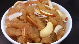 Suji ka halwa | बहुत आसनी से बनने वाला सूजी का लाजबाब हलवा | Suji ka Lajabab halwa | Halwa recipe 😋