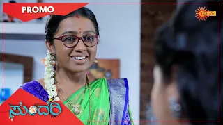 Sundari - Promo | 20 Nov 2021 | Udaya TV Serial | Kannada Serial